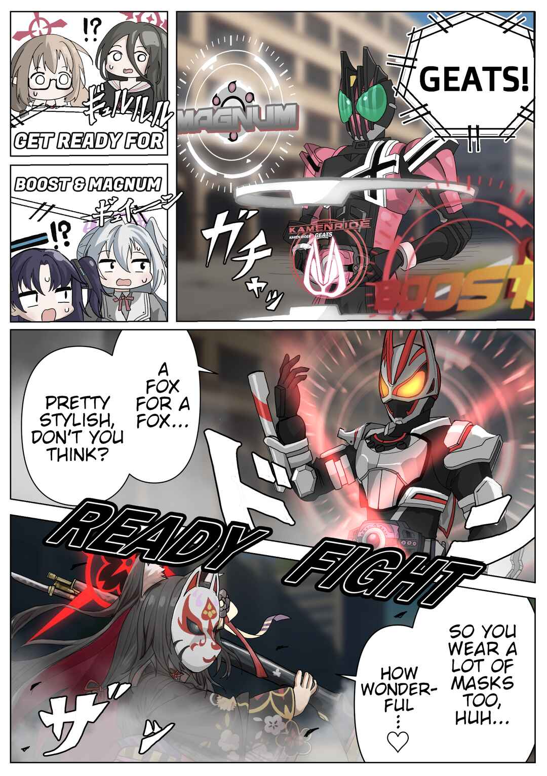 Blue Archive x Kamen Rider Decade - Schale no Kadoya Tsukasa-sensei Gainen (Doujinshi) Chapter 3 - Page 2