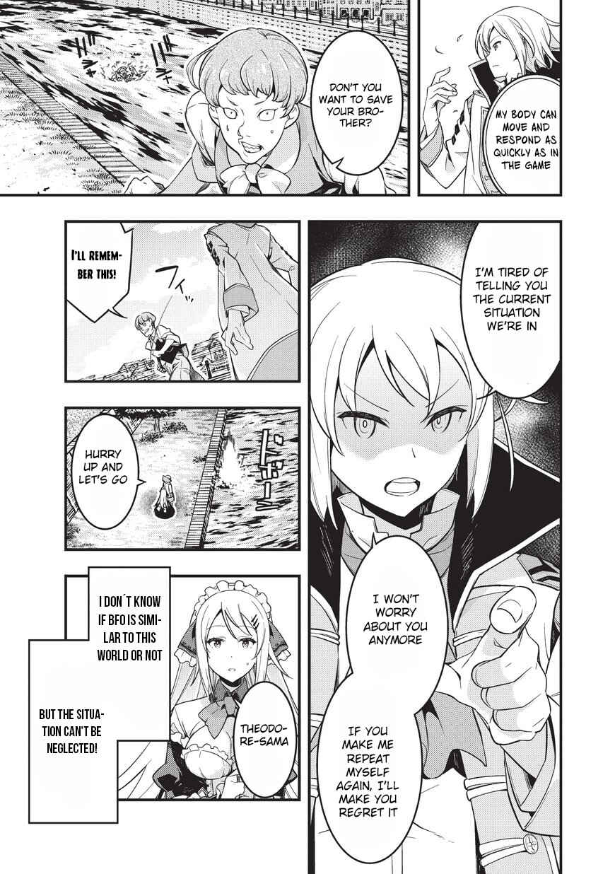 Kyoukai Meikyuu to Ikai no Majutsushi Chapter 1 - Page 11
