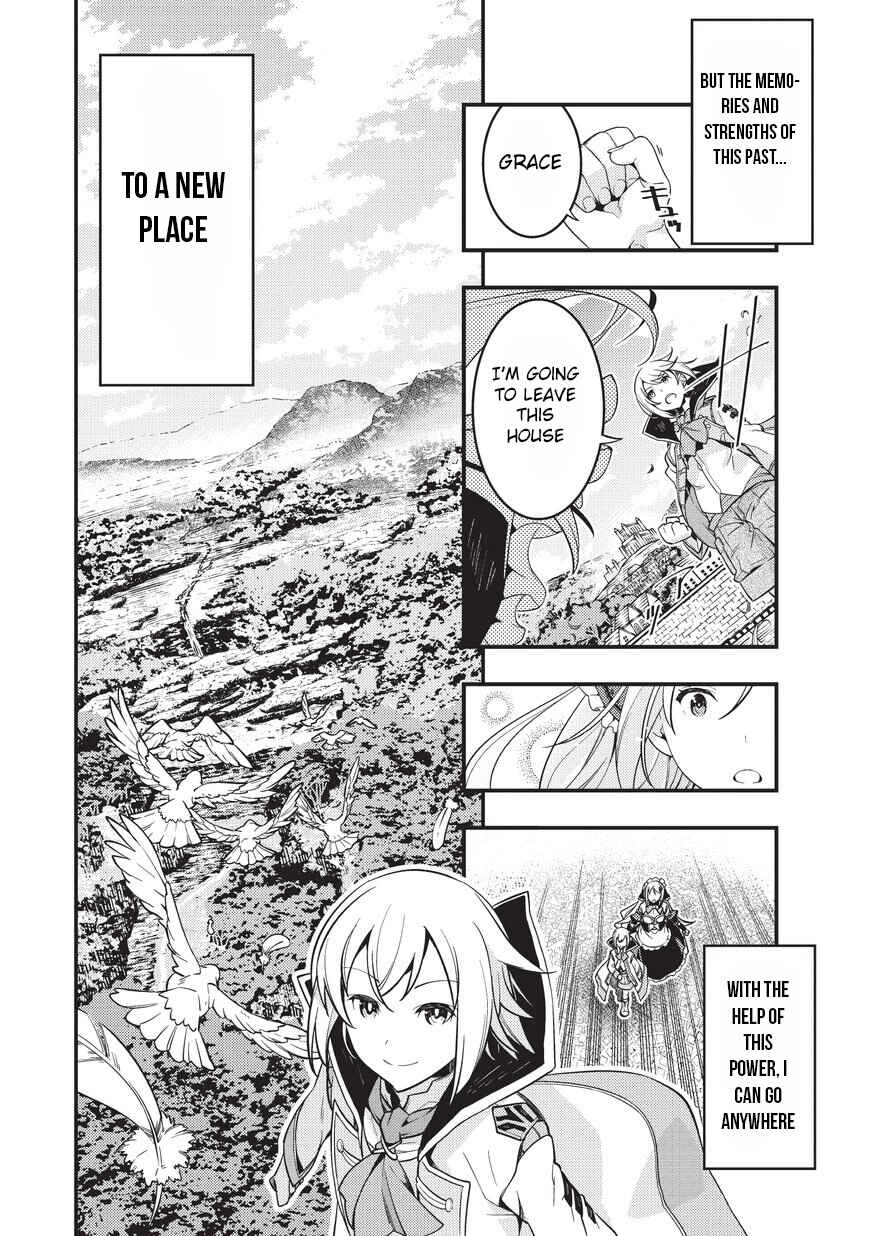 Kyoukai Meikyuu to Ikai no Majutsushi Chapter 1 - Page 12