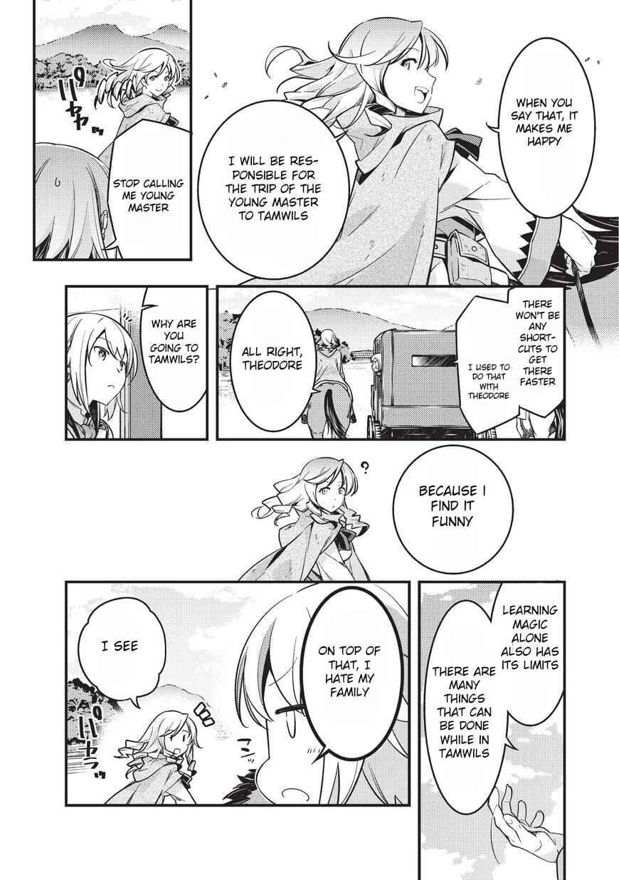 Kyoukai Meikyuu to Ikai no Majutsushi Chapter 1 - Page 15