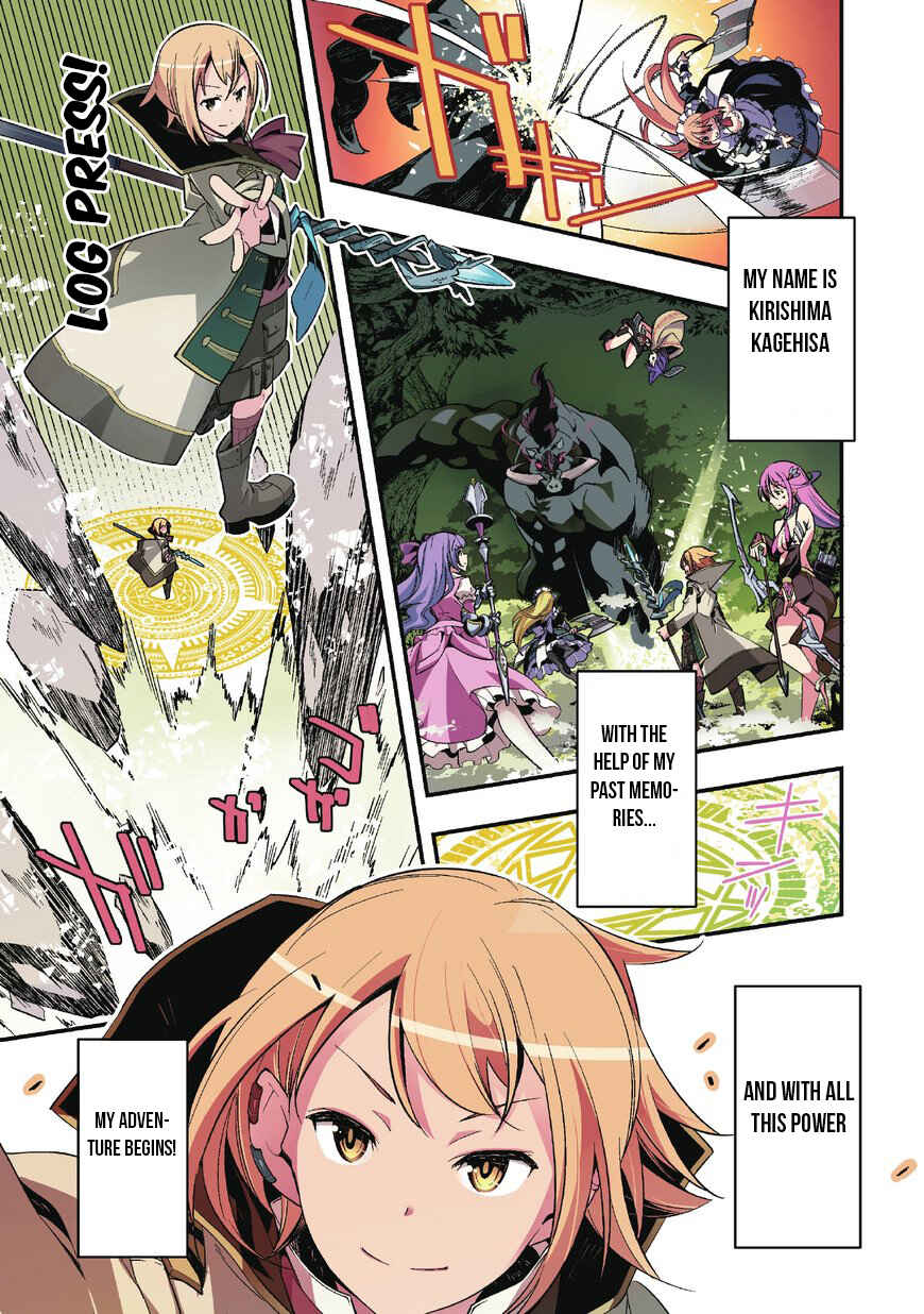 Kyoukai Meikyuu to Ikai no Majutsushi Chapter 1 - Page 2