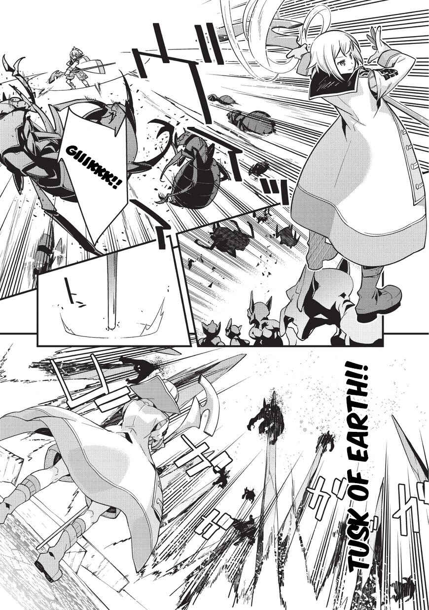 Kyoukai Meikyuu to Ikai no Majutsushi Chapter 1 - Page 25