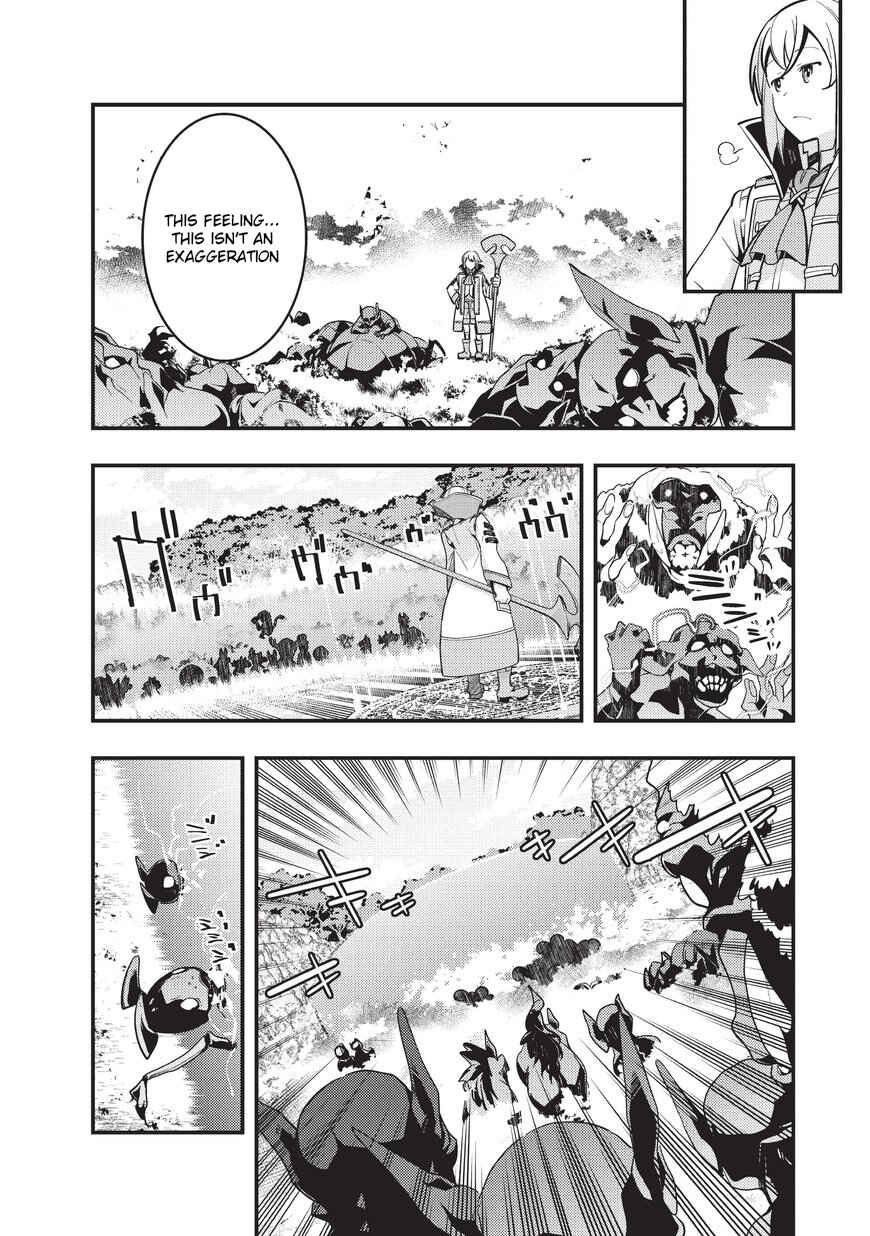 Kyoukai Meikyuu to Ikai no Majutsushi Chapter 1 - Page 26