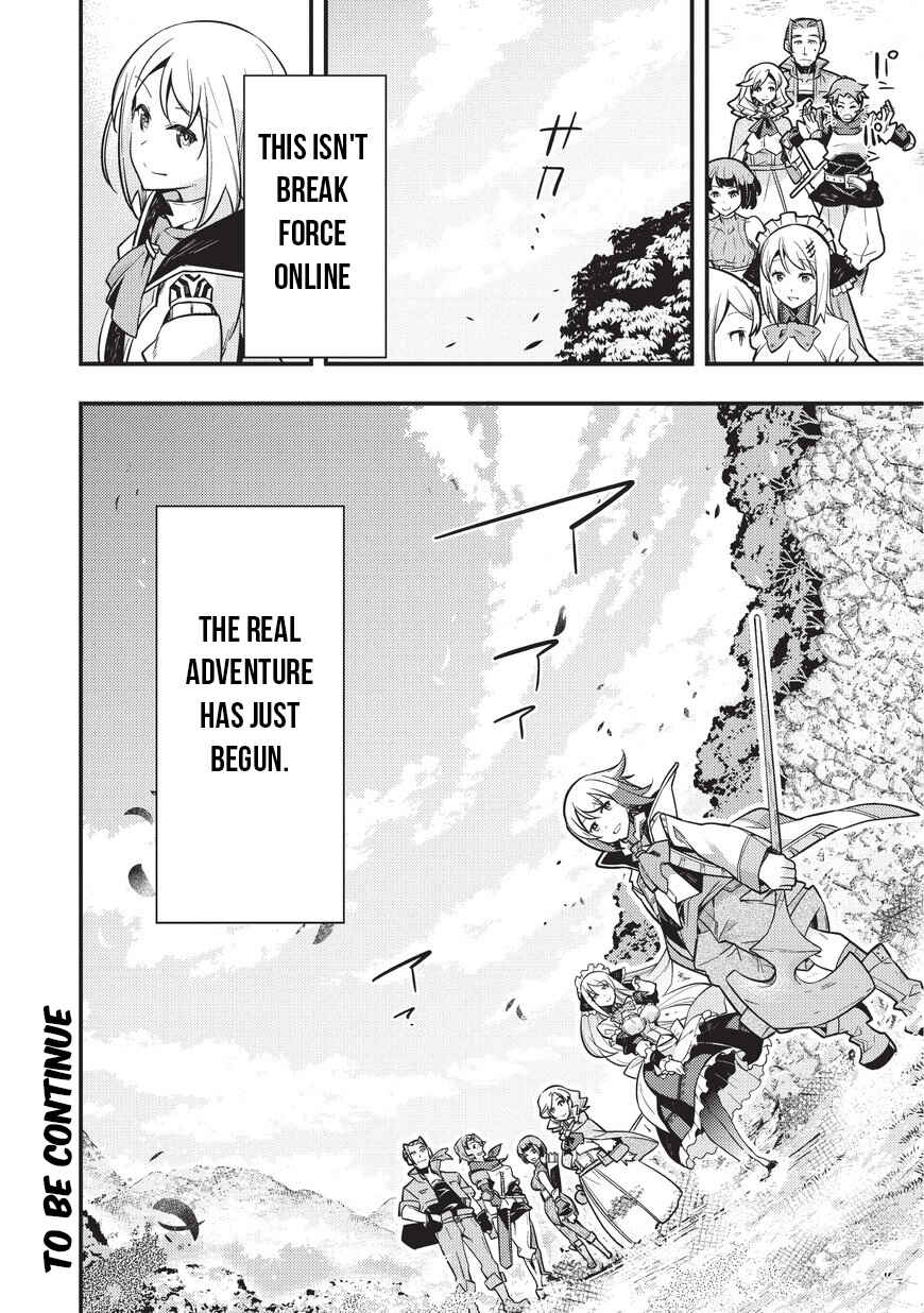Kyoukai Meikyuu to Ikai no Majutsushi Chapter 1 - Page 31