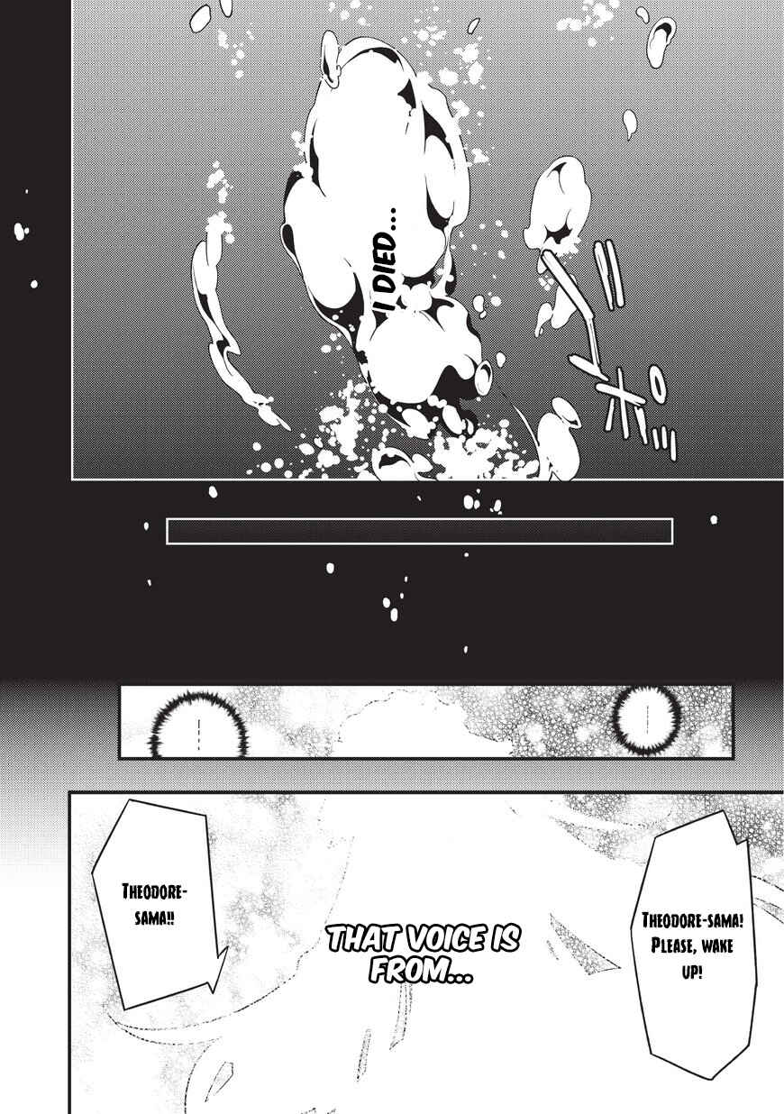 Kyoukai Meikyuu to Ikai no Majutsushi Chapter 1 - Page 6
