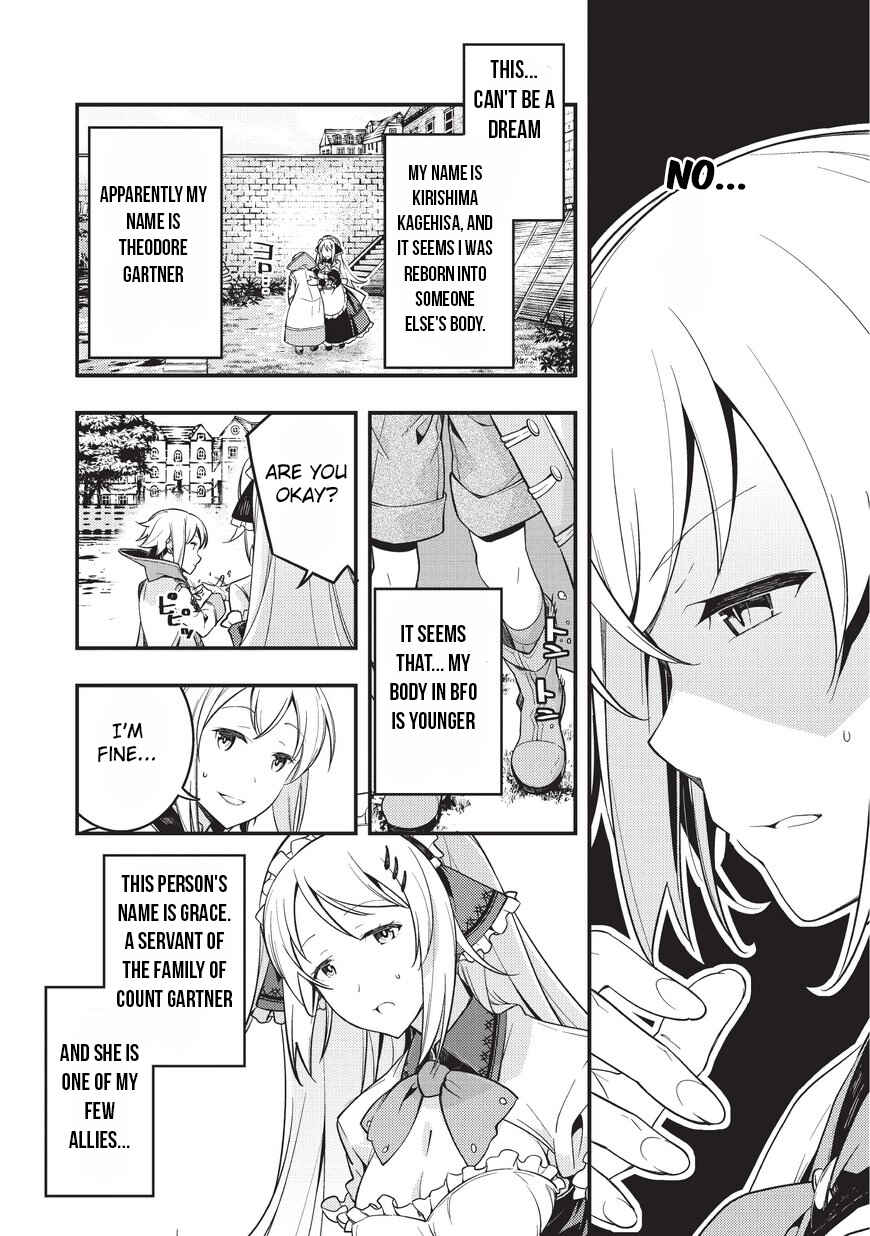 Kyoukai Meikyuu to Ikai no Majutsushi Chapter 1 - Page 8