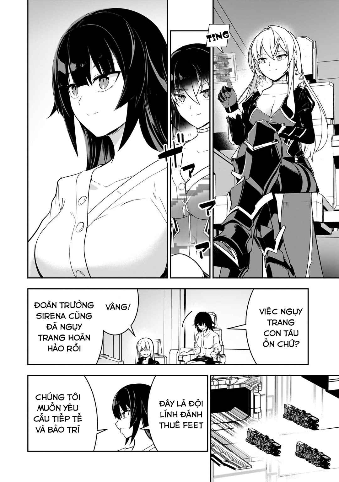 Atashi wa Seikan Kokka no Eiyuu Kishi! Chapter 11 - Page 14