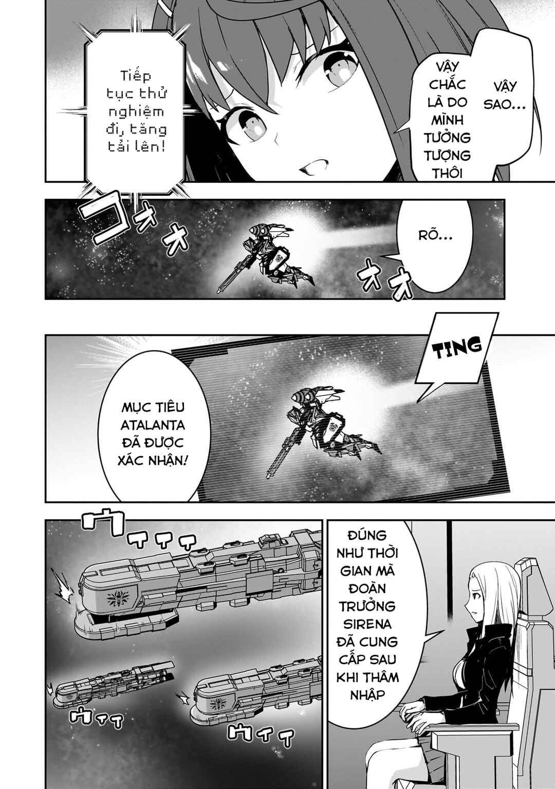 Atashi wa Seikan Kokka no Eiyuu Kishi! Chapter 11 - Page 18