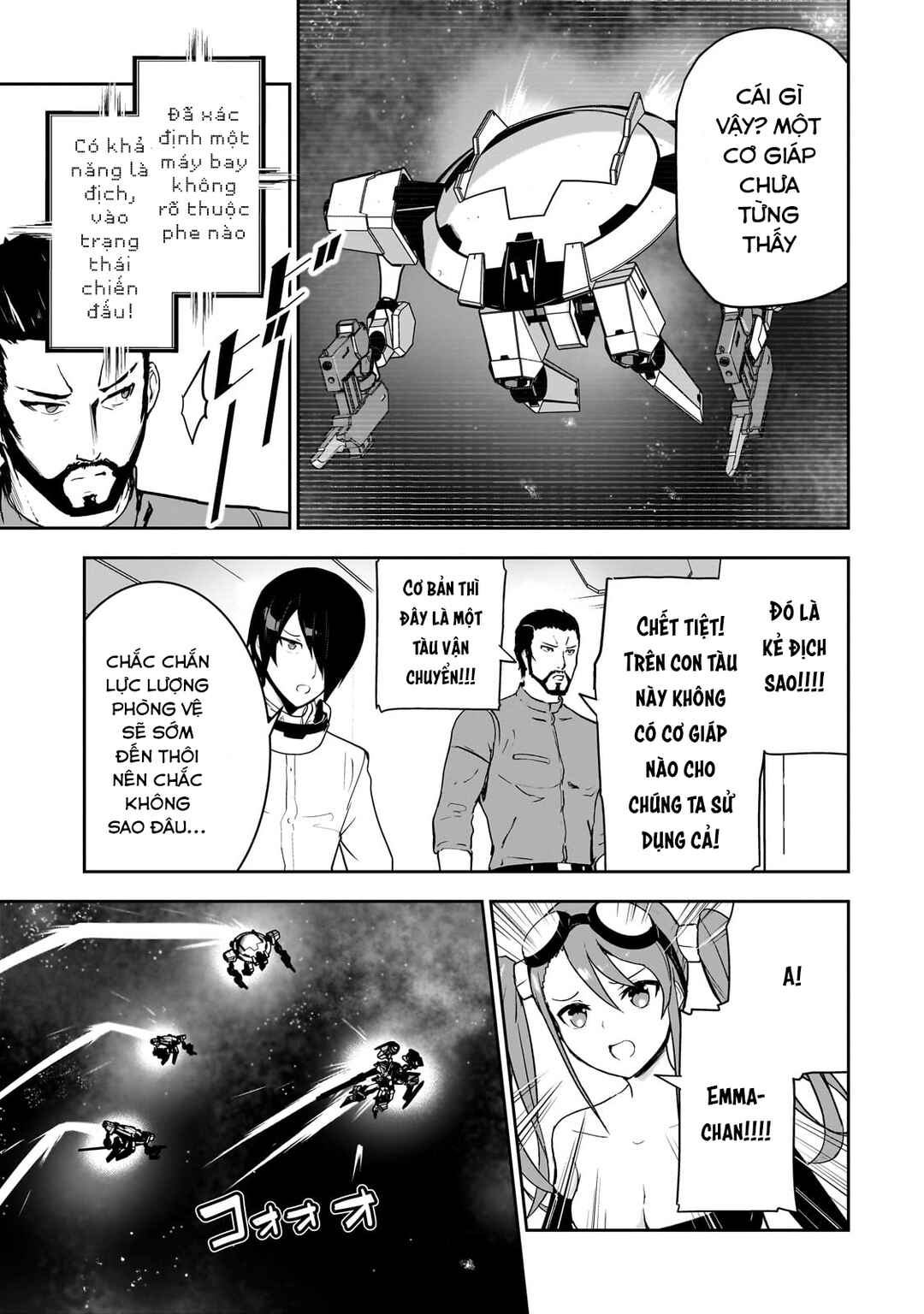 Atashi wa Seikan Kokka no Eiyuu Kishi! Chapter 11 - Page 21