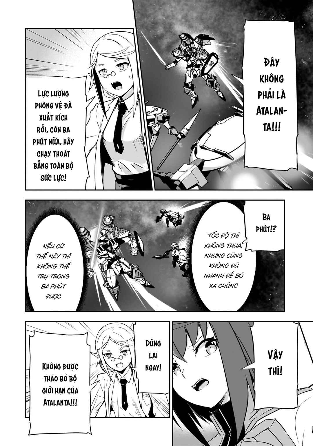 Atashi wa Seikan Kokka no Eiyuu Kishi! Chapter 11 - Page 26