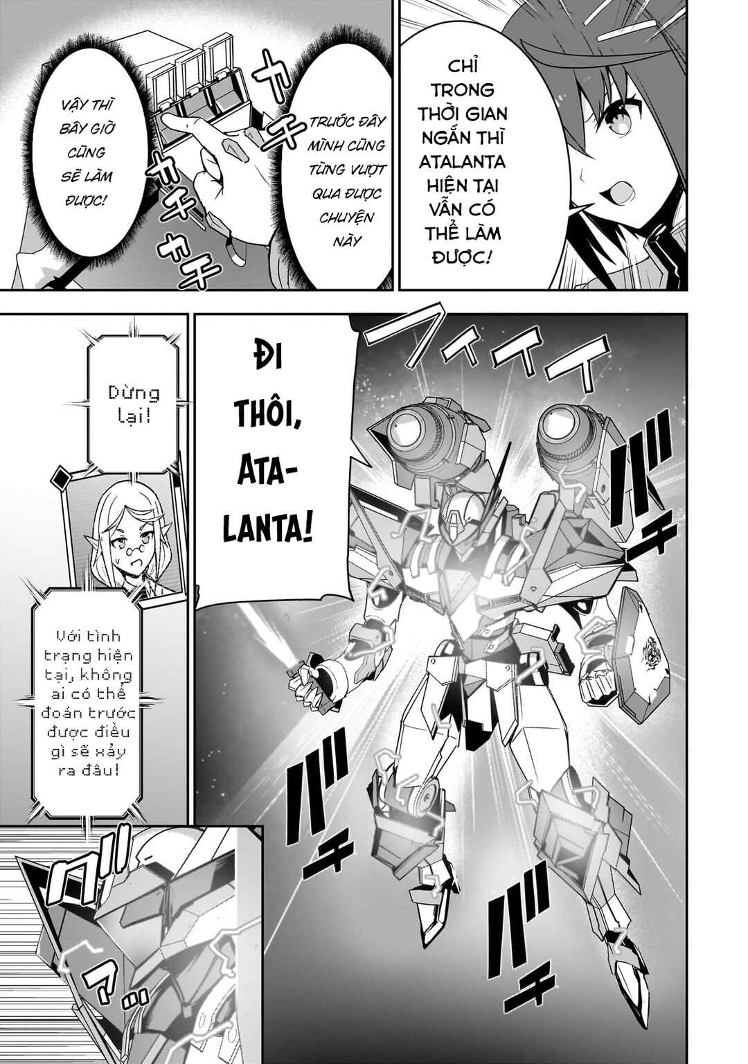 Atashi wa Seikan Kokka no Eiyuu Kishi! Chapter 11 - Page 27