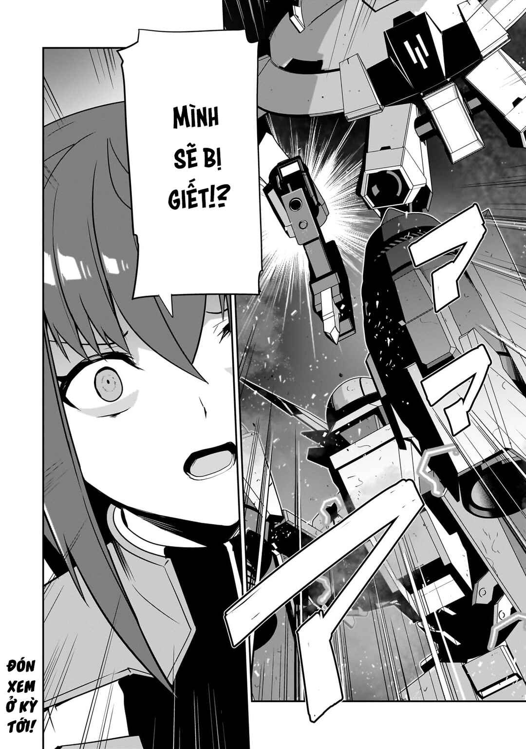 Atashi wa Seikan Kokka no Eiyuu Kishi! Chapter 11 - Page 31