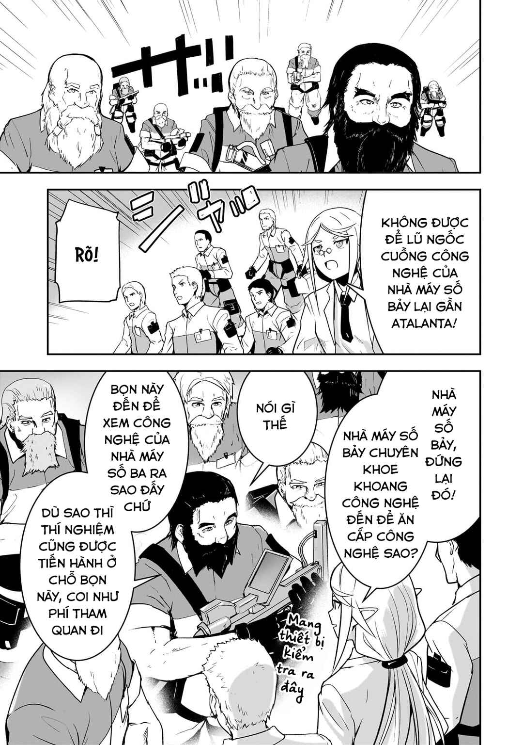 Atashi wa Seikan Kokka no Eiyuu Kishi! Chapter 11 - Page 7