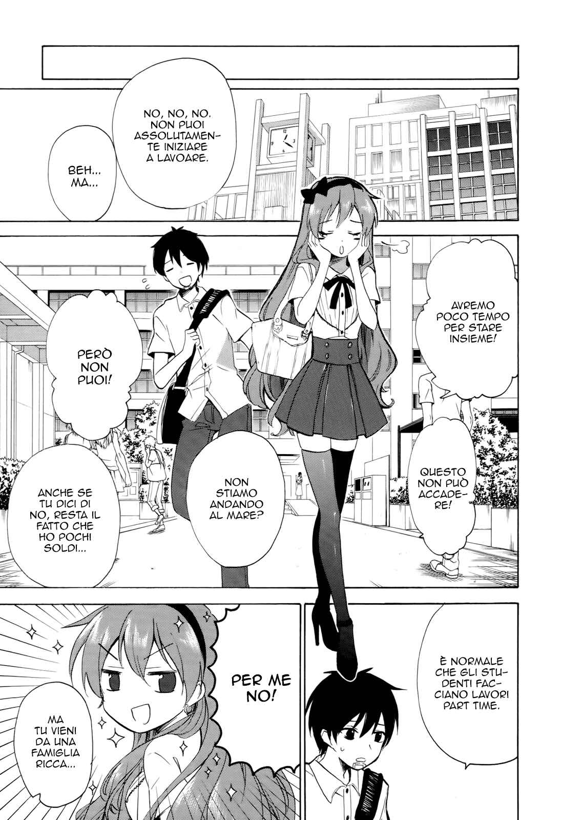 Golden Time Chapter 30 - Page 15