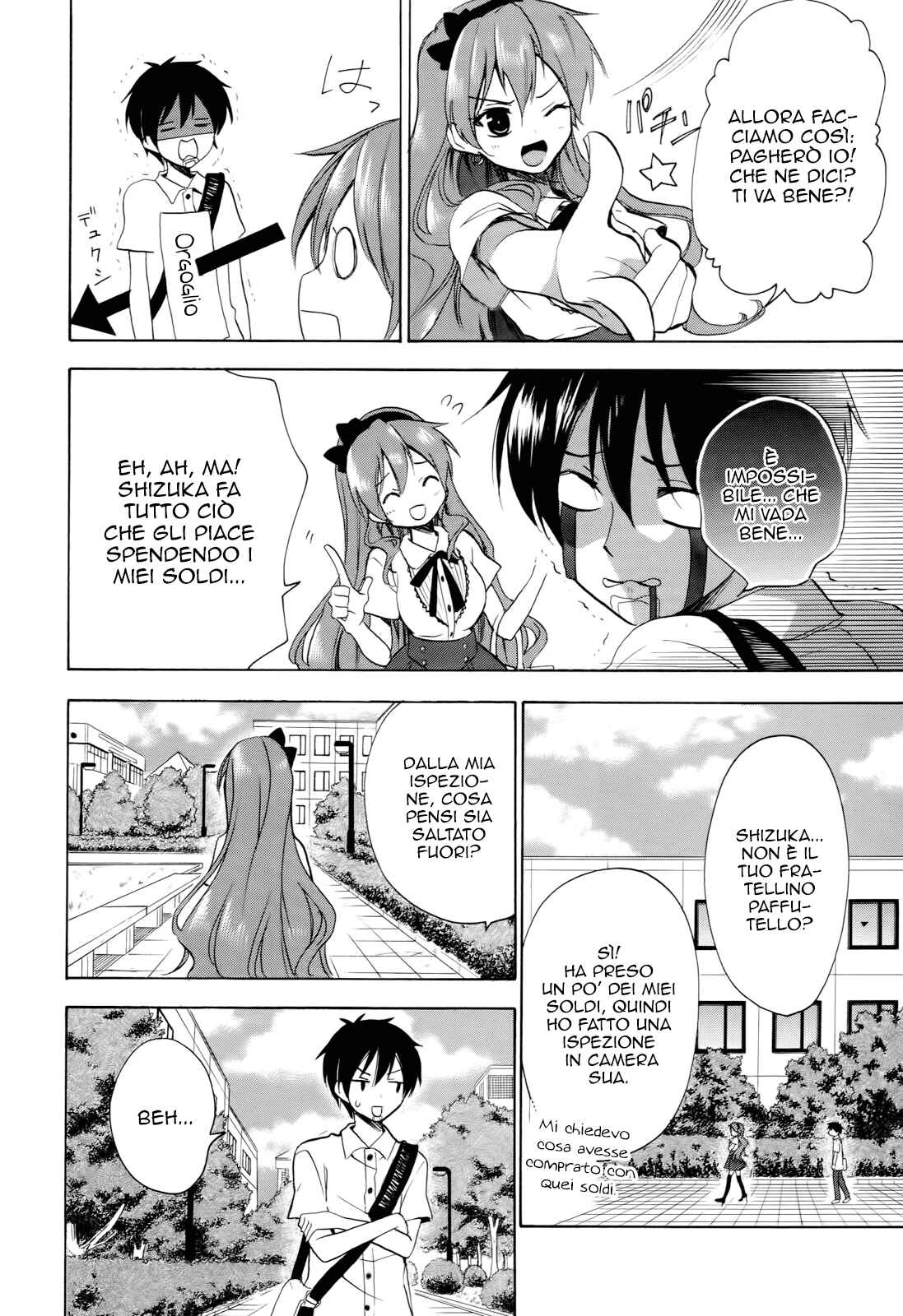 Golden Time Chapter 30 - Page 16