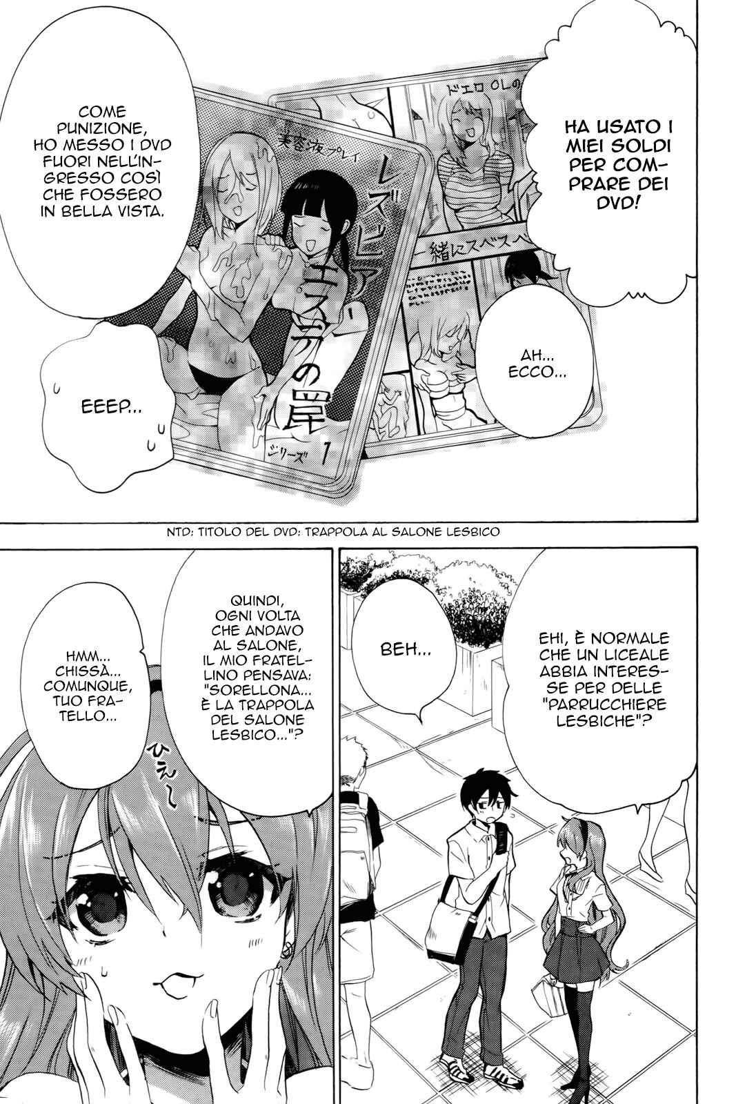 Golden Time Chapter 30 - Page 17