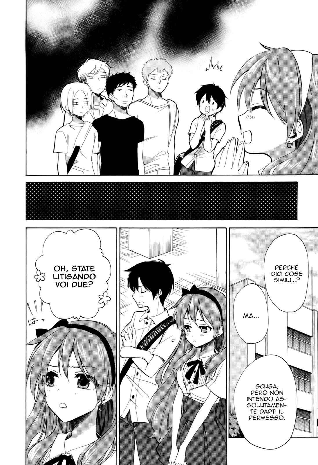 Golden Time Chapter 30 - Page 22