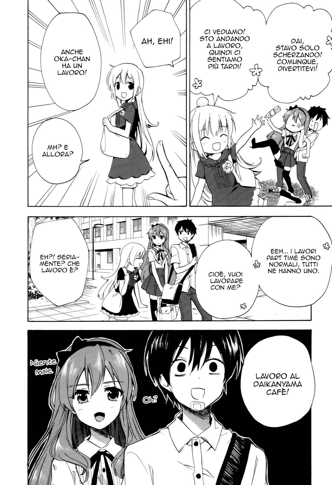 Golden Time Chapter 30 - Page 24