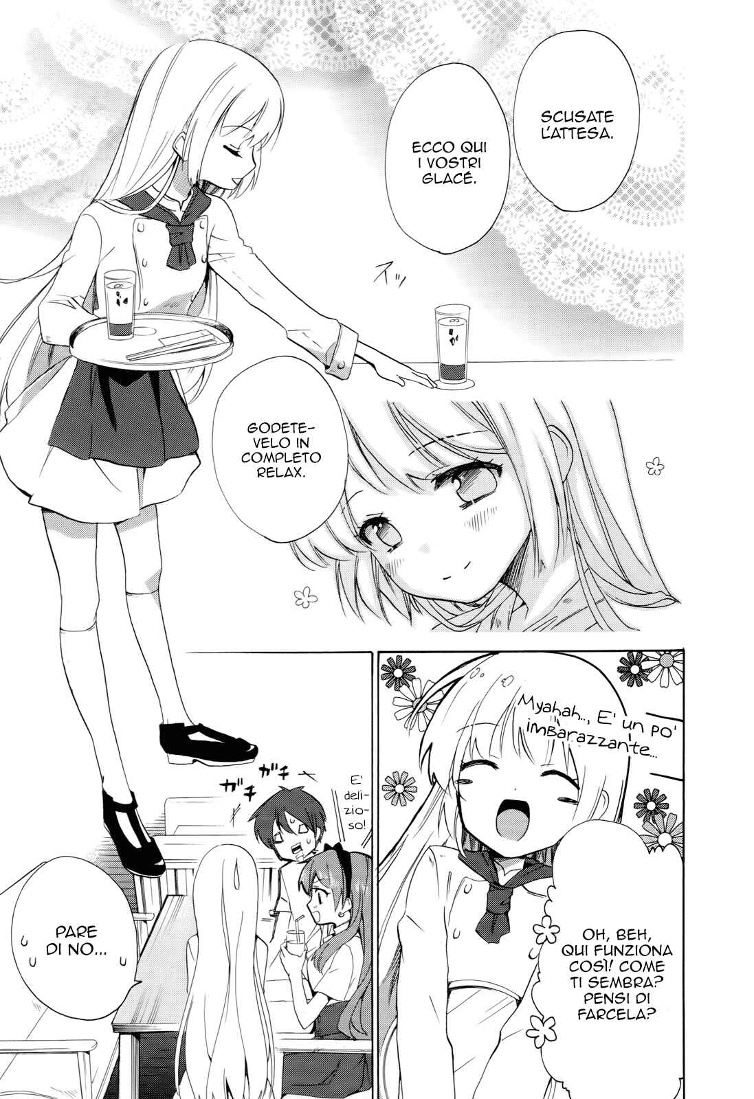 Golden Time Chapter 30 - Page 27