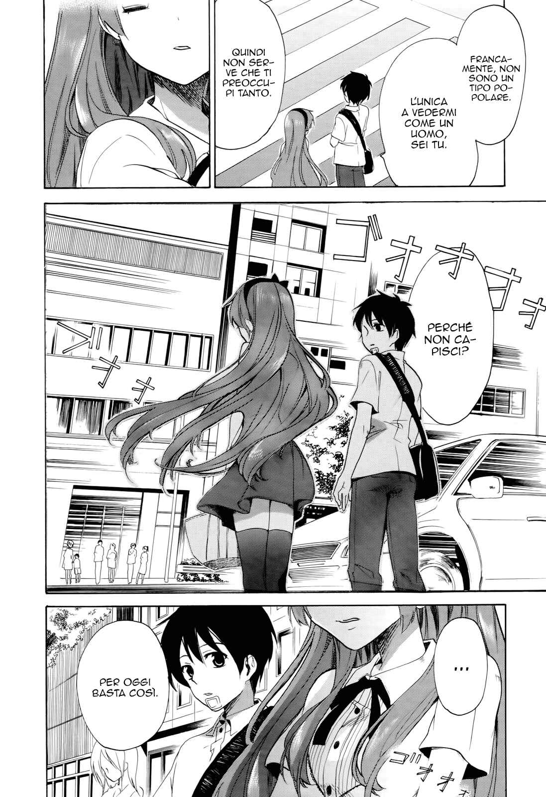 Golden Time Chapter 30 - Page 30