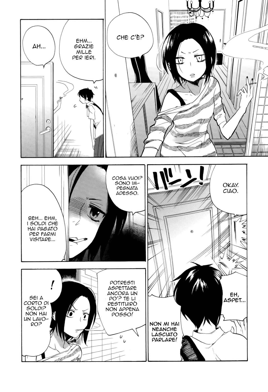 Golden Time Chapter 30 - Page 32