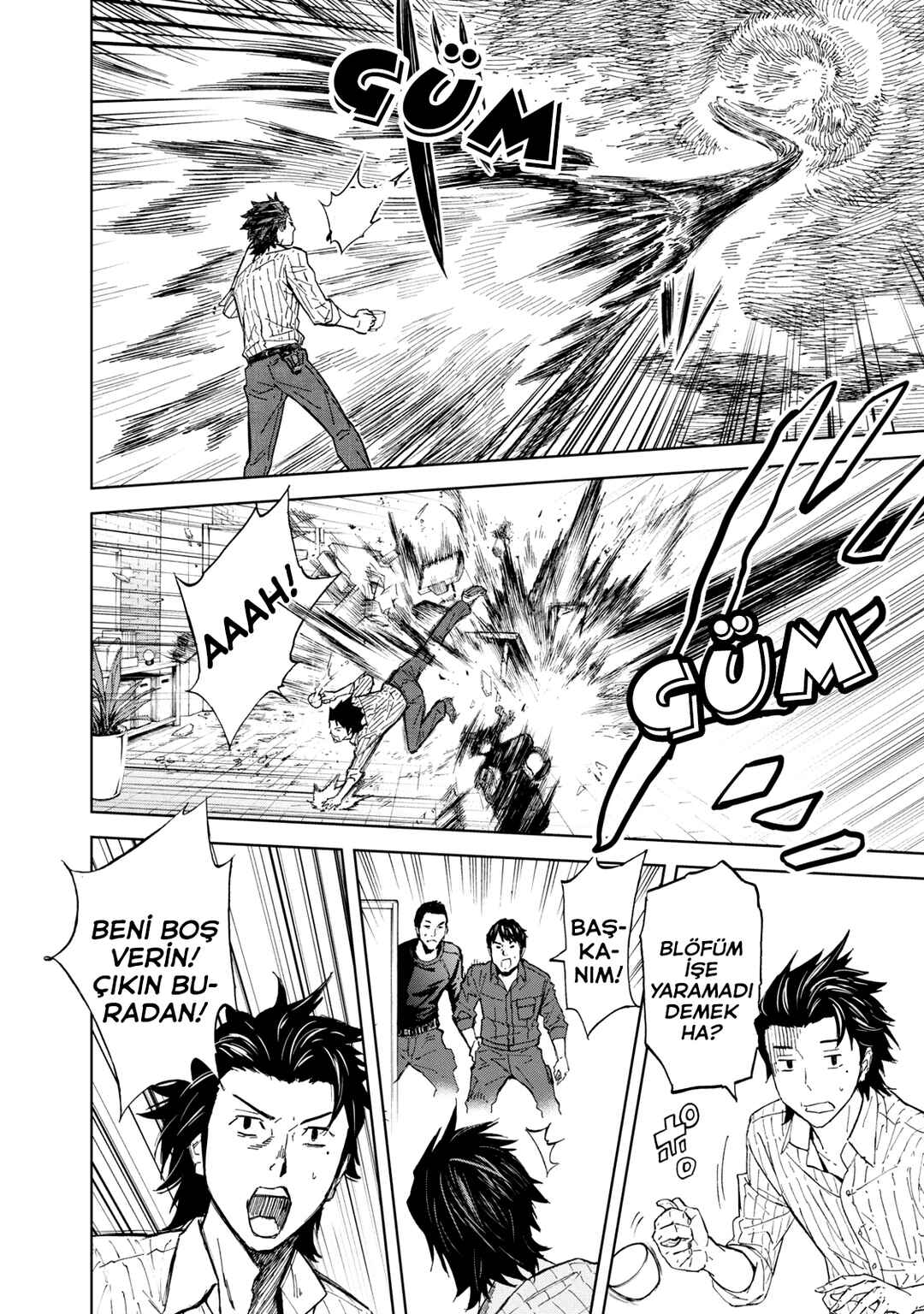 Okitenemuru Chapter 33 - Page 14