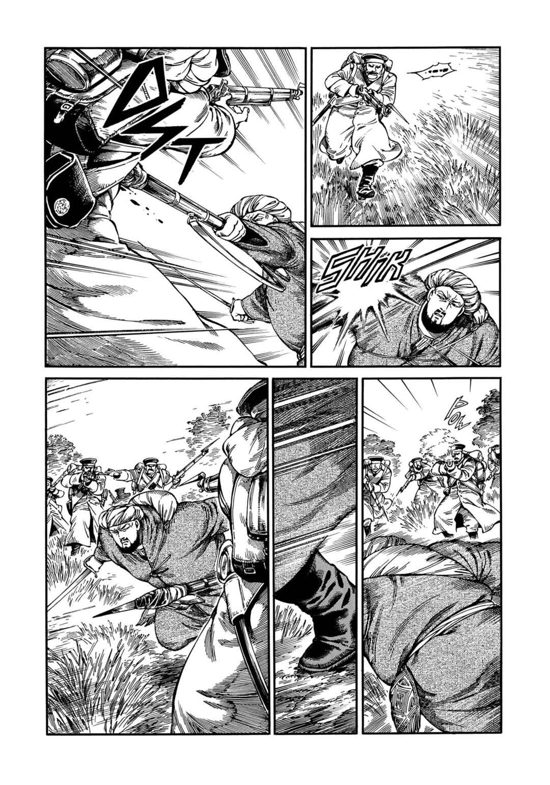 Otoyomegatari Chapter 94 - Page 15