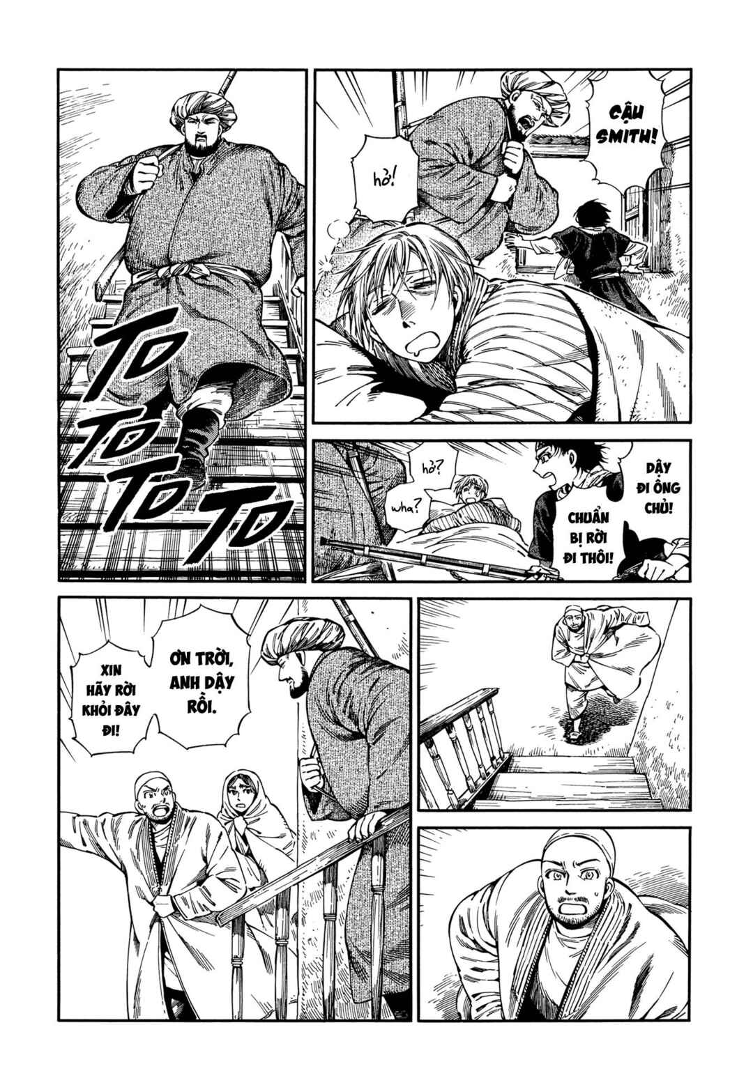 Otoyomegatari Chapter 94 - Page 6