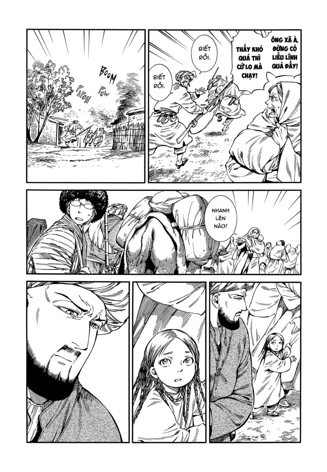 Otoyomegatari Chapter 94 - Page 9