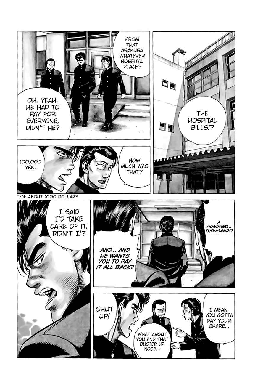 Rokudenashi Blues Chapter 200 - Page 10