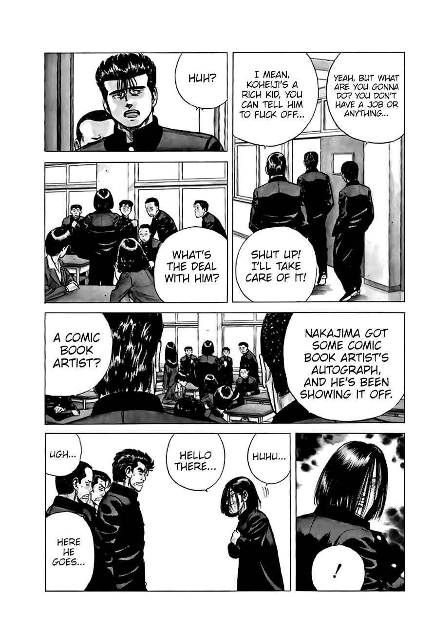 Rokudenashi Blues Chapter 200 - Page 11