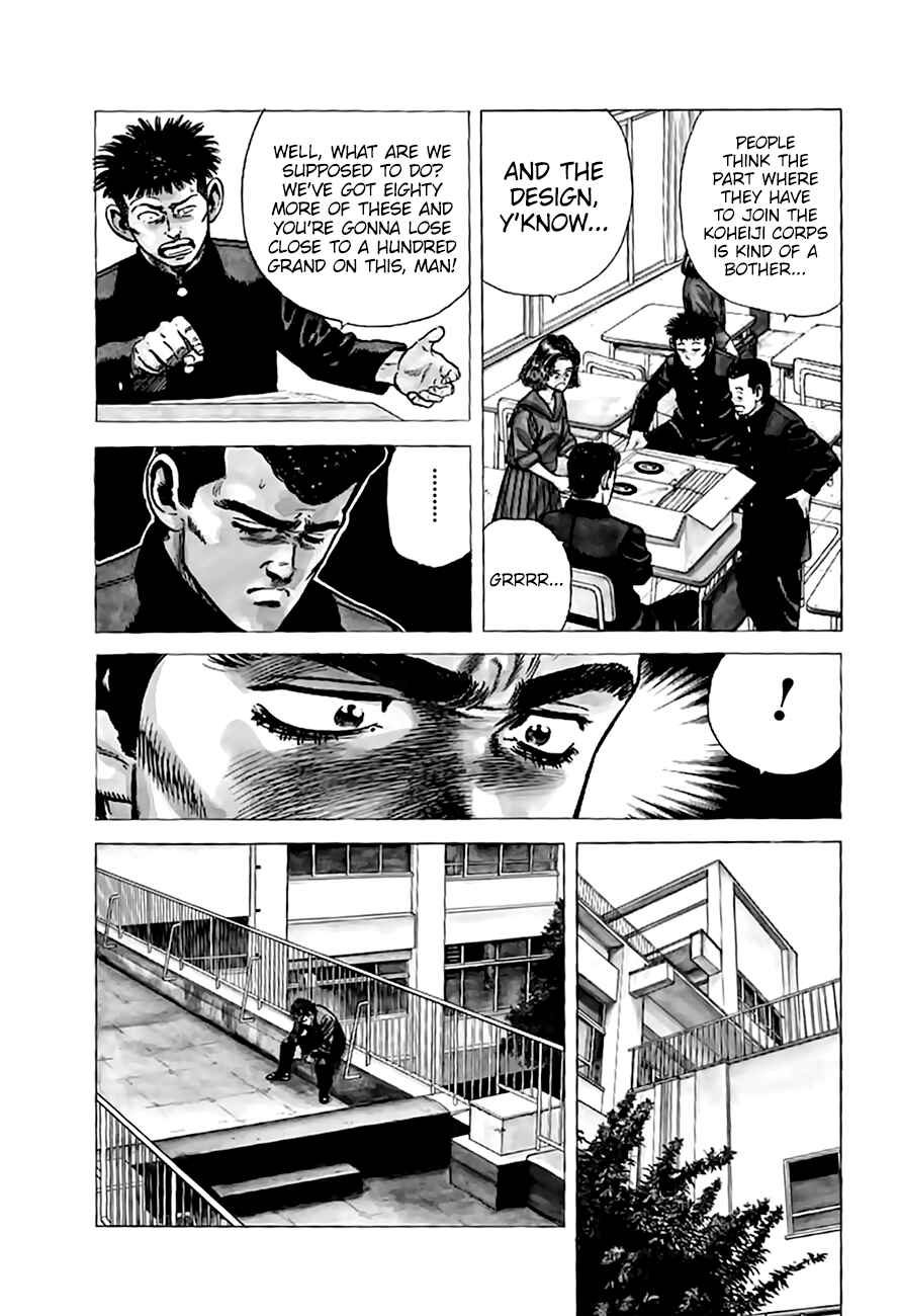 Rokudenashi Blues Chapter 200 - Page 13