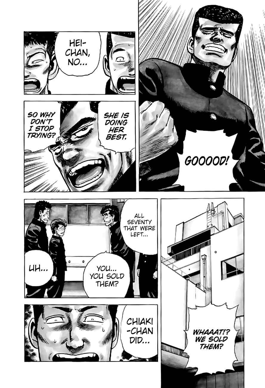 Rokudenashi Blues Chapter 200 - Page 23