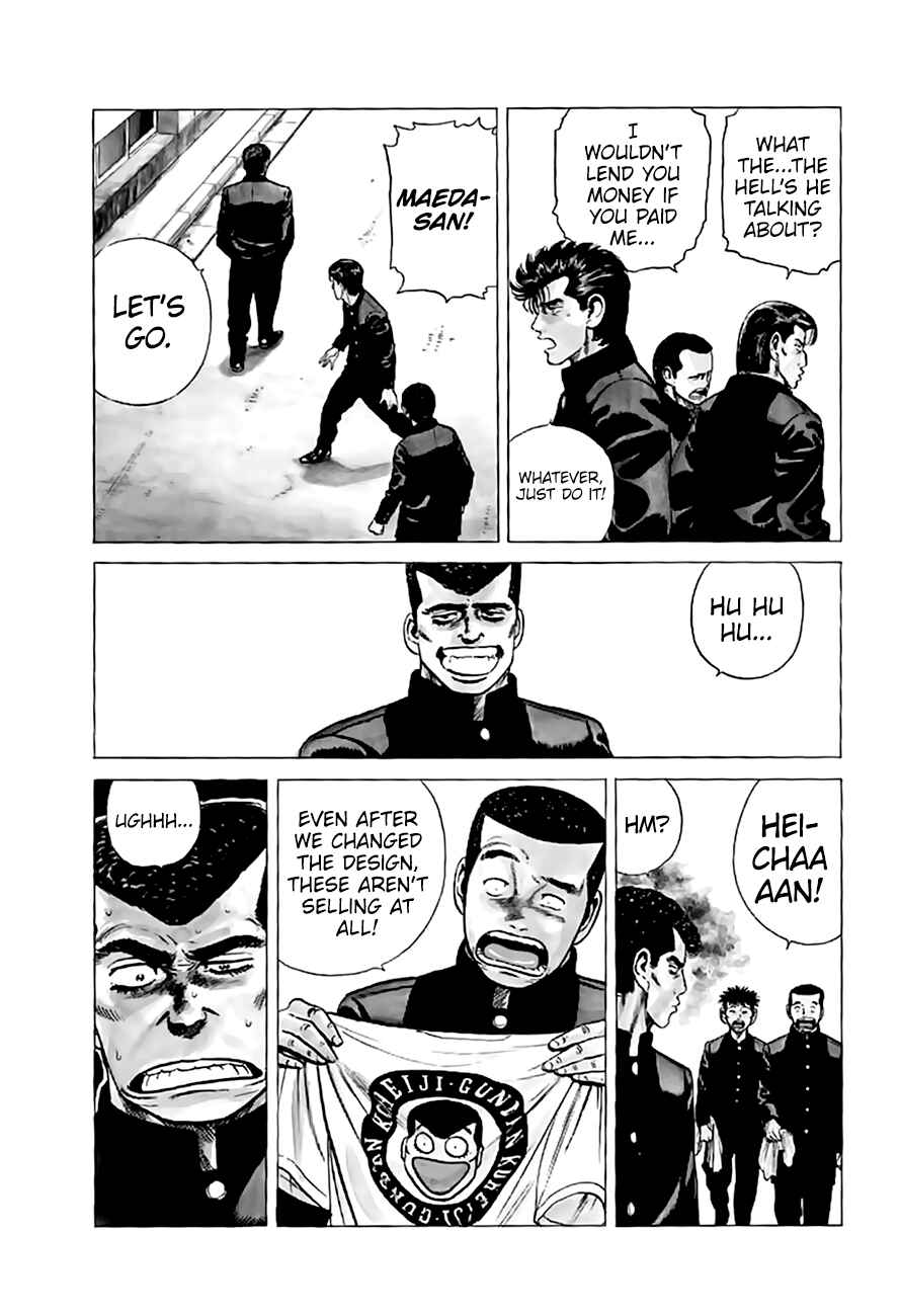 Rokudenashi Blues Chapter 200 - Page 9