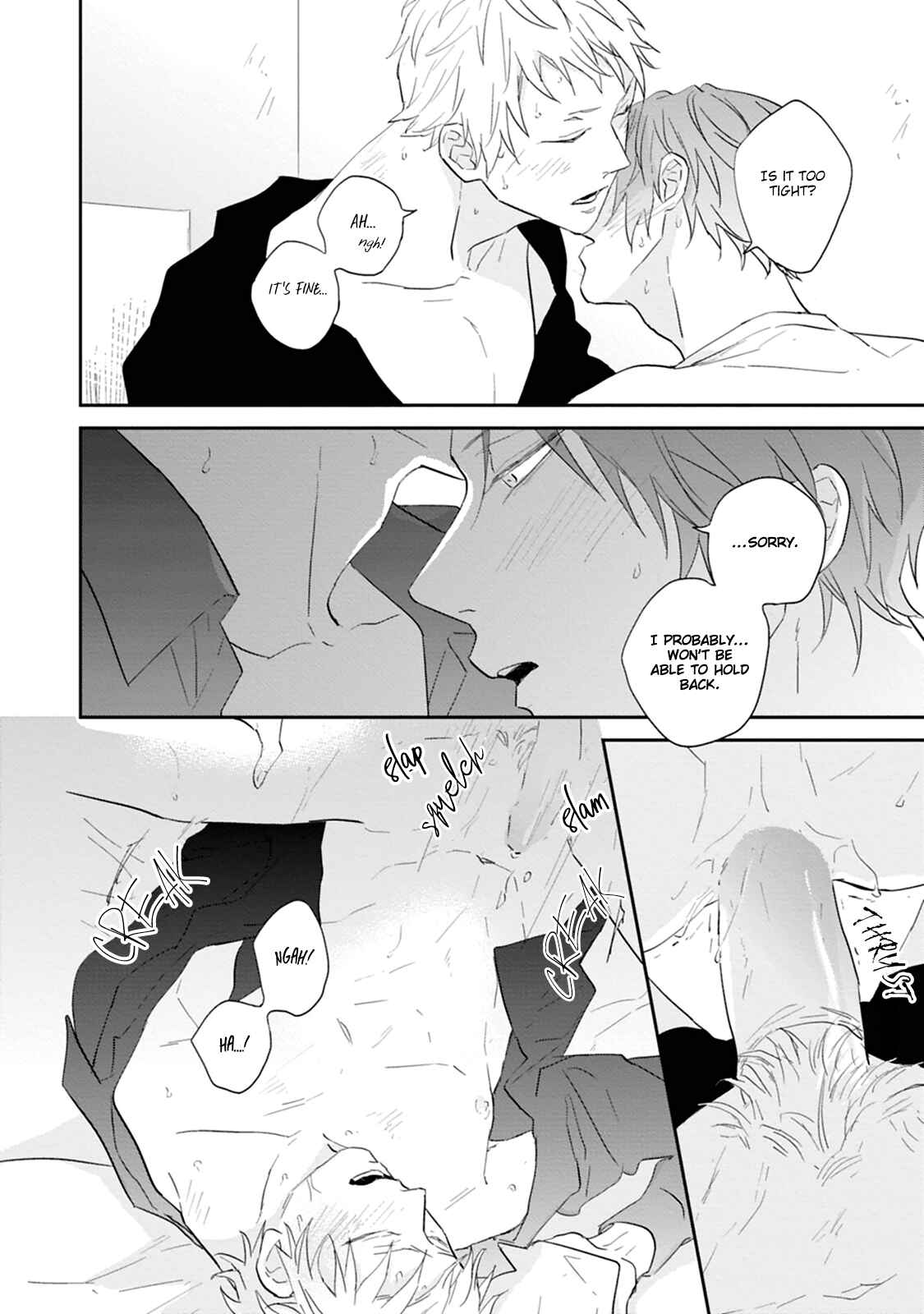 Ao no Tsubomi Chapter 5.5 - Page 12