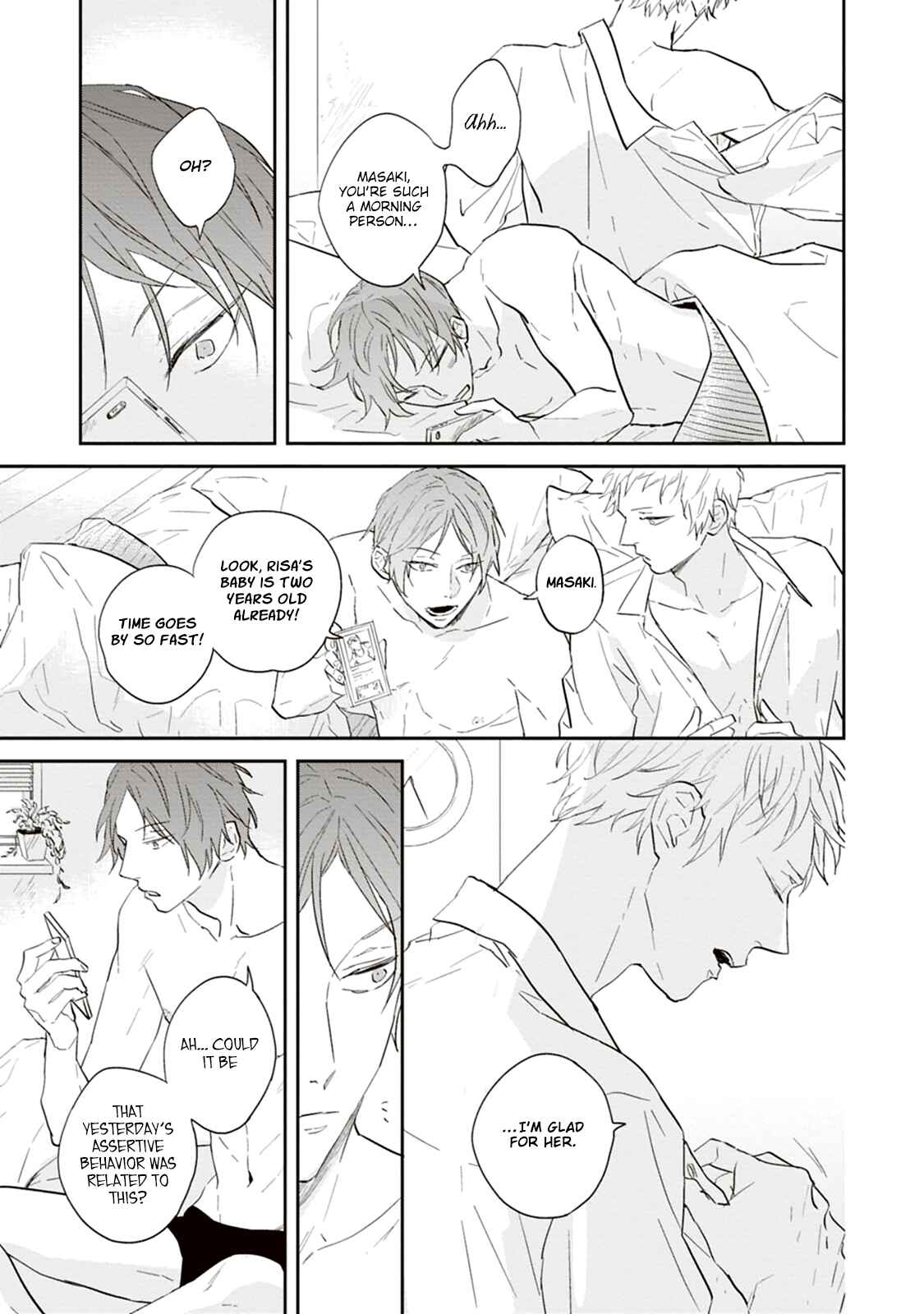 Ao no Tsubomi Chapter 5.5 - Page 15
