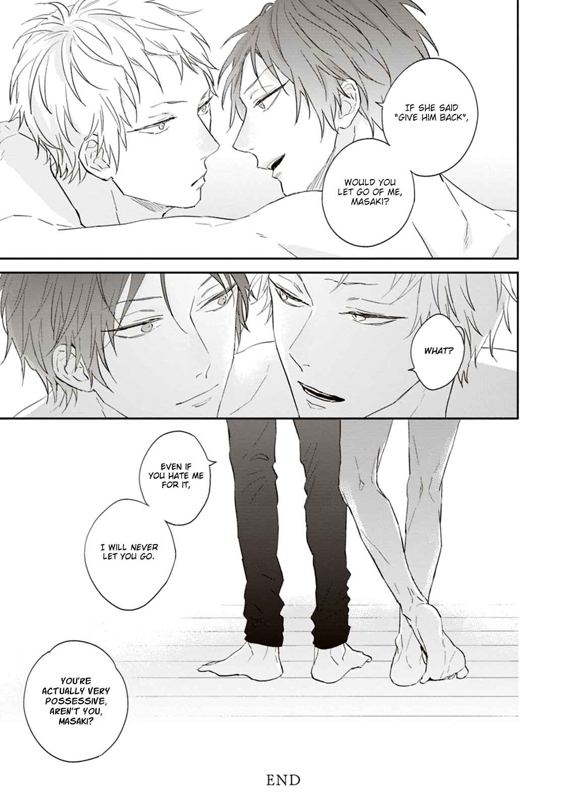 Ao no Tsubomi Chapter 5.5 - Page 17
