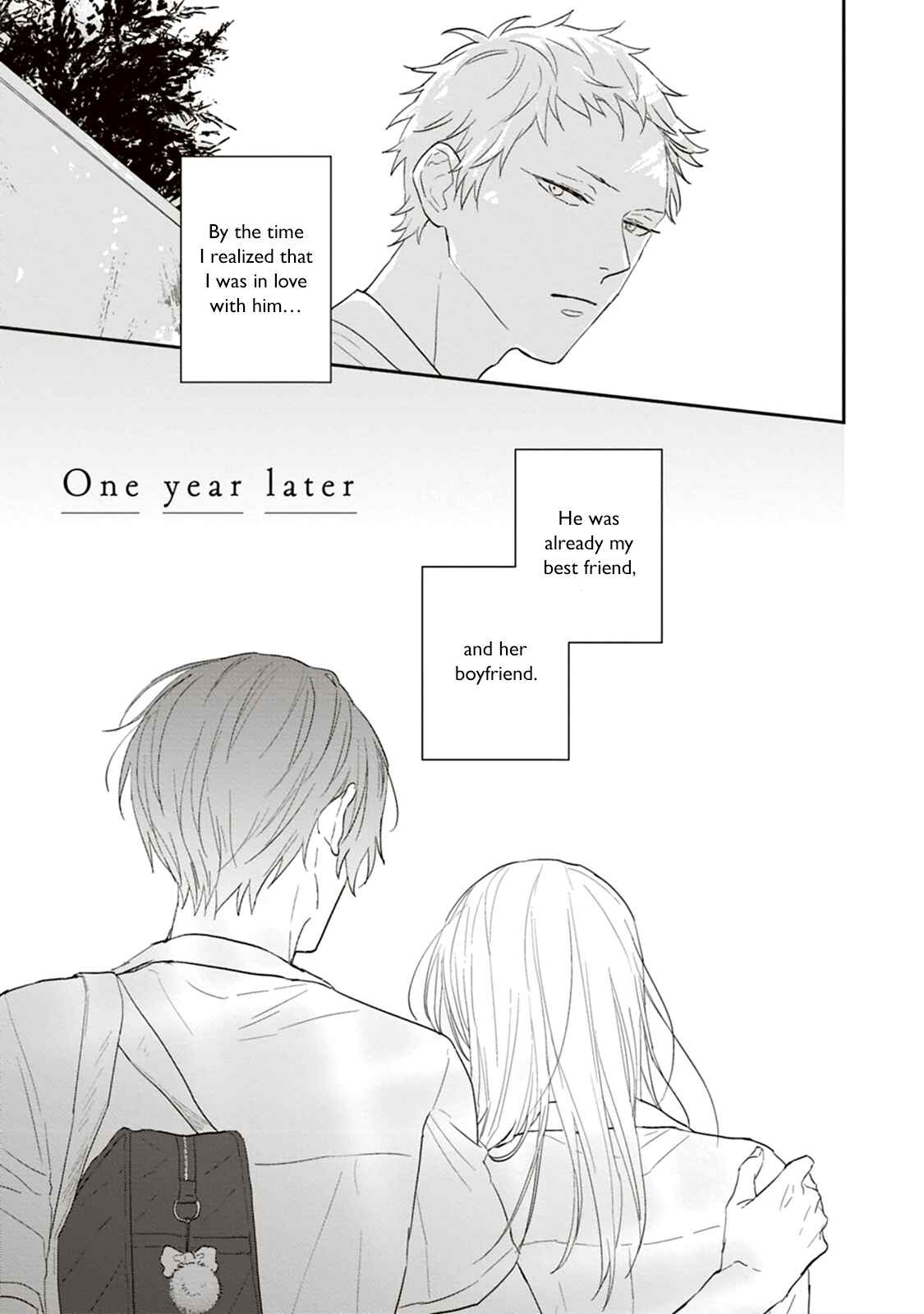 Ao no Tsubomi Chapter 5.5 - Page 5