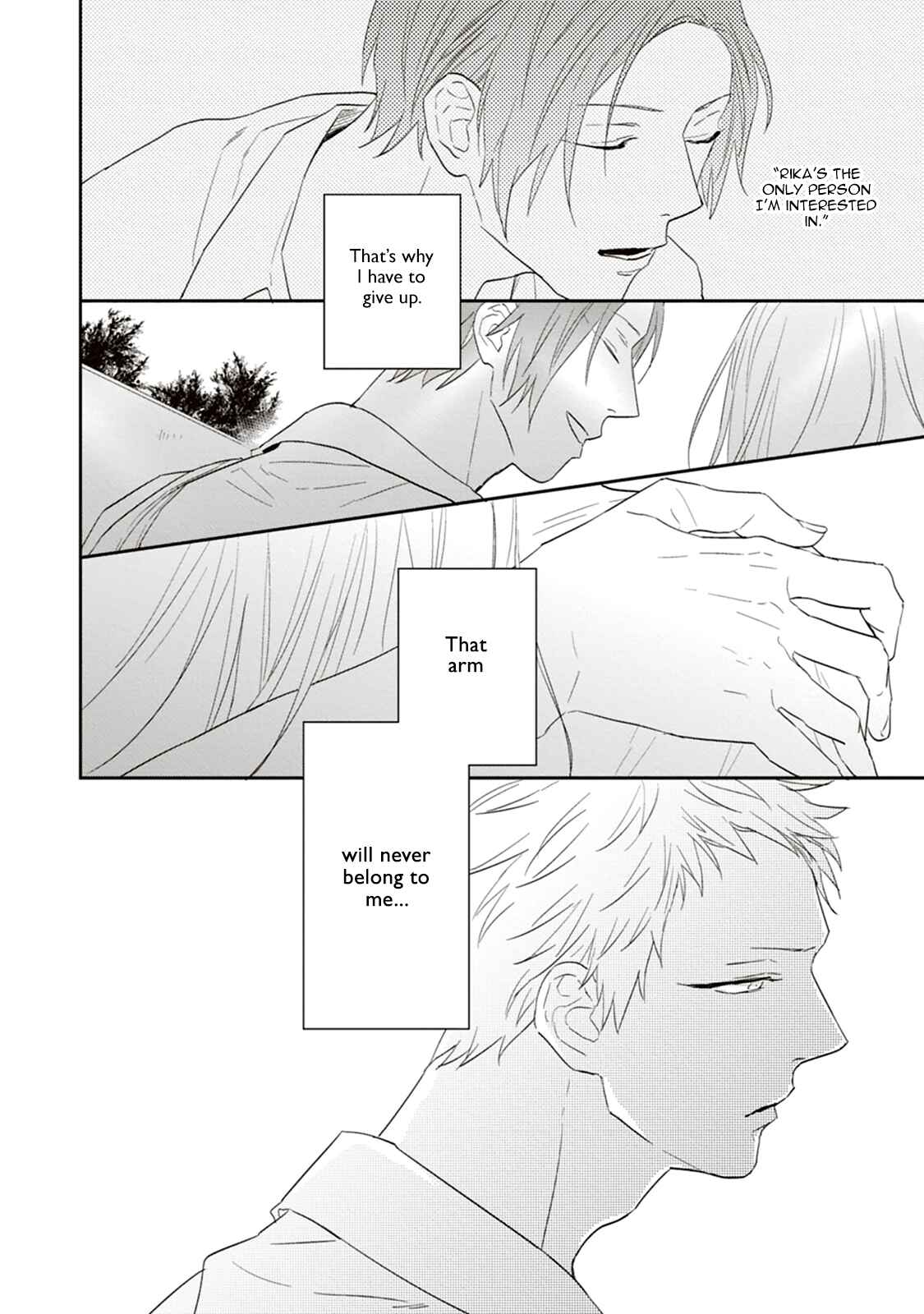 Ao no Tsubomi Chapter 5.5 - Page 6