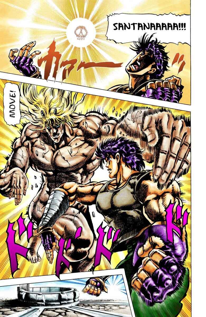 JoJo no Kimyou na Bouken: Part 2 - Sentou Chouryuu Color-ban Chapter 17 - Page 11