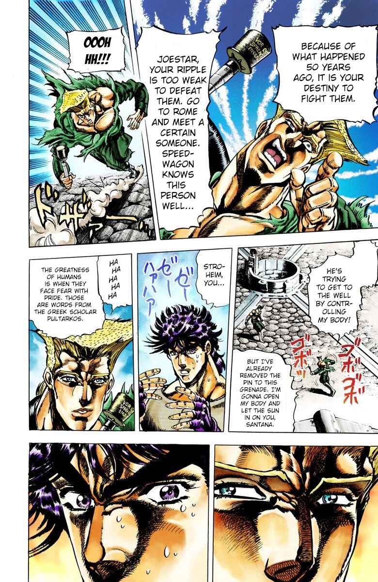 JoJo no Kimyou na Bouken: Part 2 - Sentou Chouryuu Color-ban Chapter 17 - Page 8