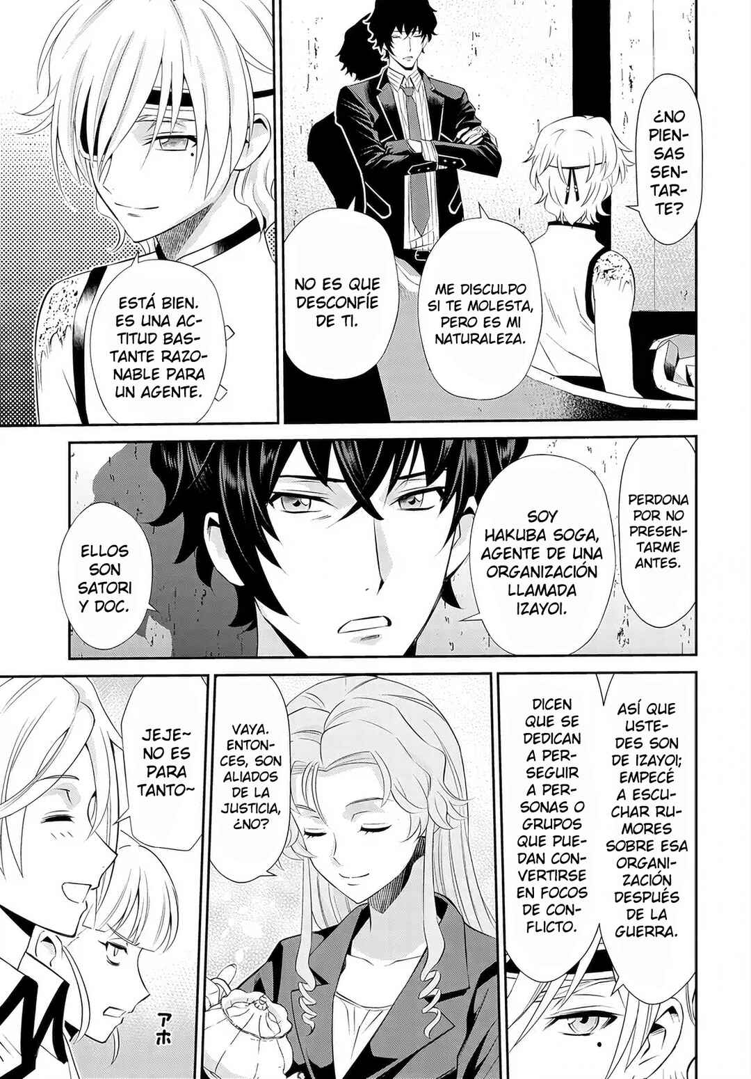 Code Geass: Pure Almaria Chapter 9 - Page 18