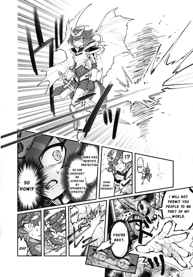 Cardfight!! Vanguard SkyRide Chapter 27 - Page 12