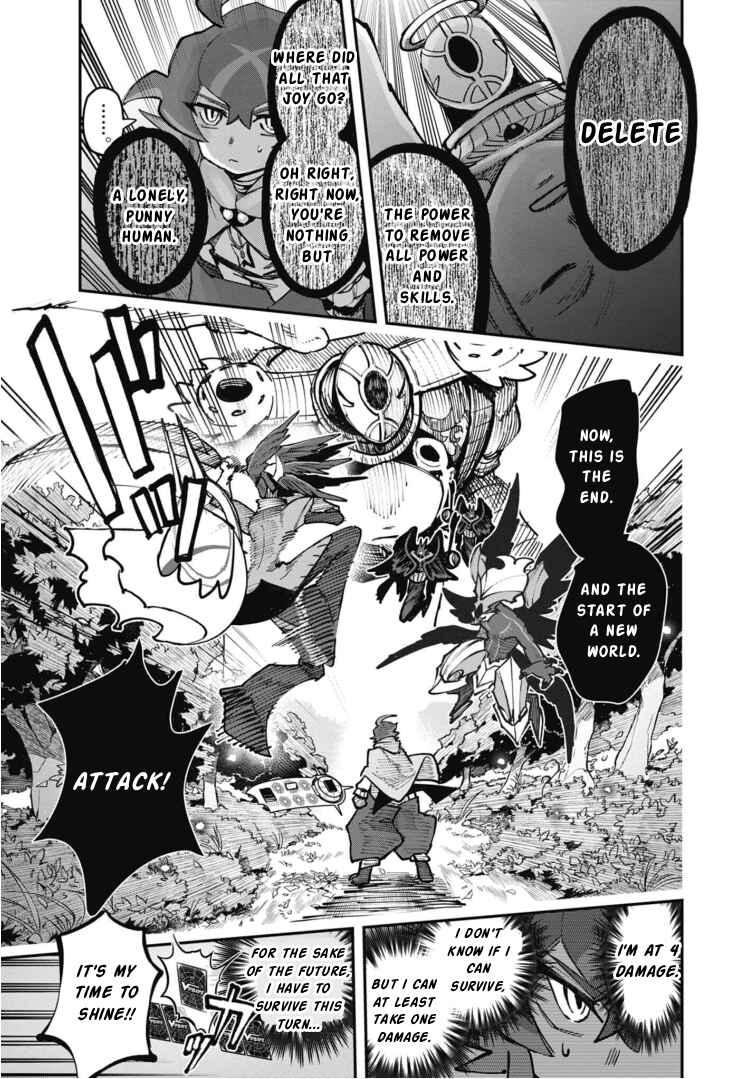 Cardfight!! Vanguard SkyRide Chapter 27 - Page 15