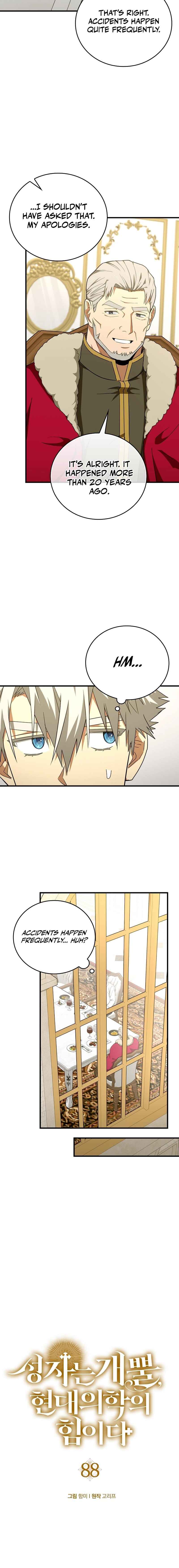 Seongja neun Gaeppul, Hyeondae Uihak ui Himida Chapter 88 - Page 3