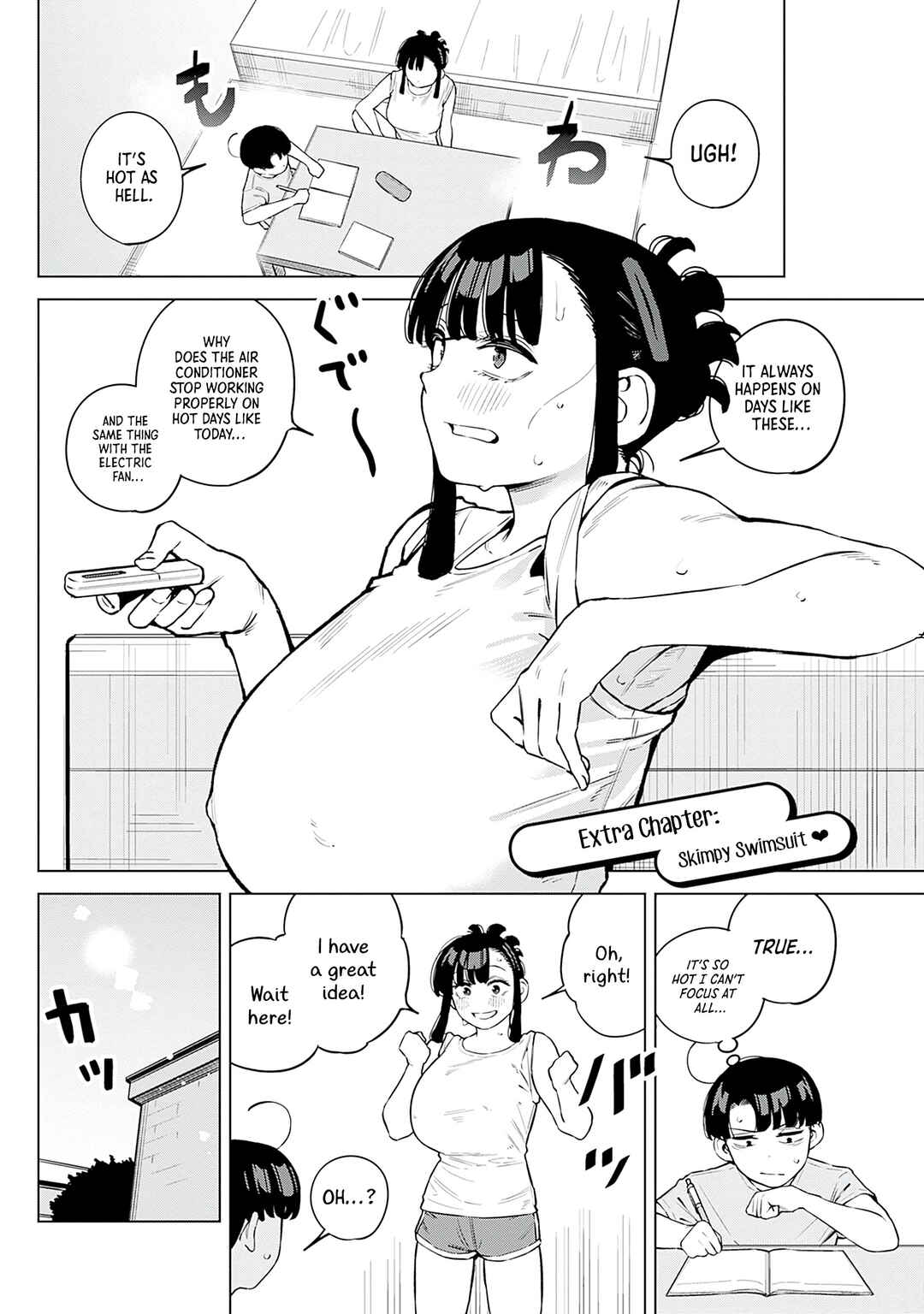 Itoko no Onee-chan ni Amaechau? Chapter 9.5 - Page 1
