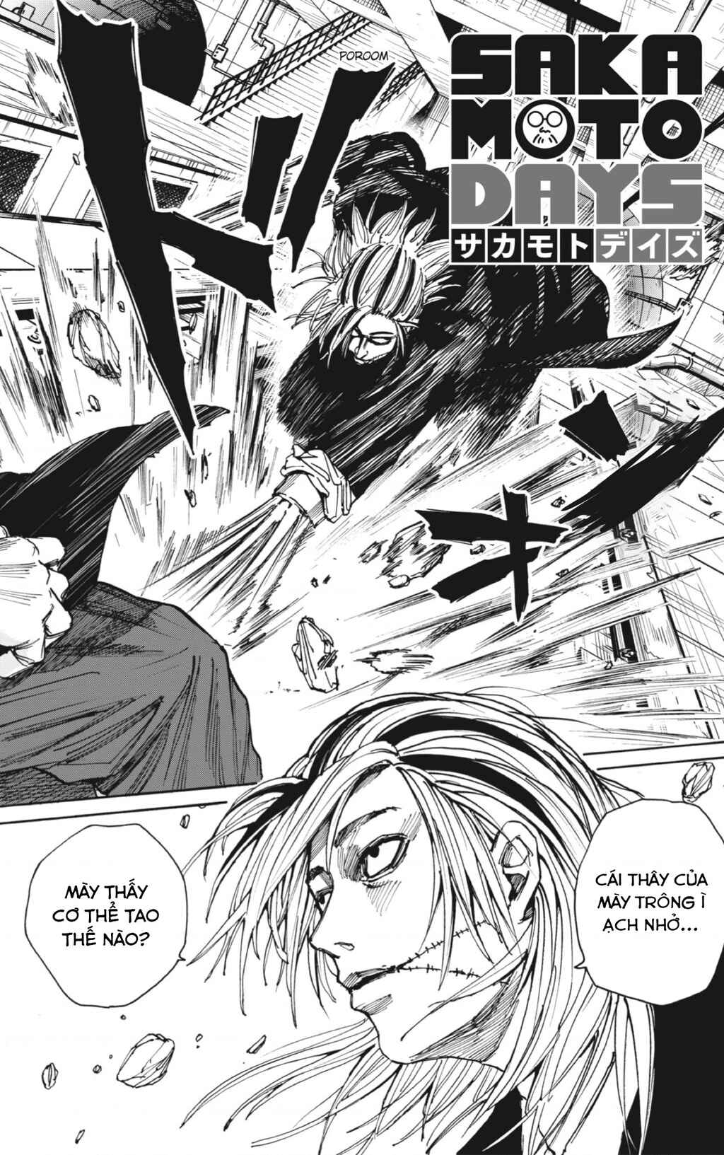 Sakamoto Days Chapter 29 - Page 3