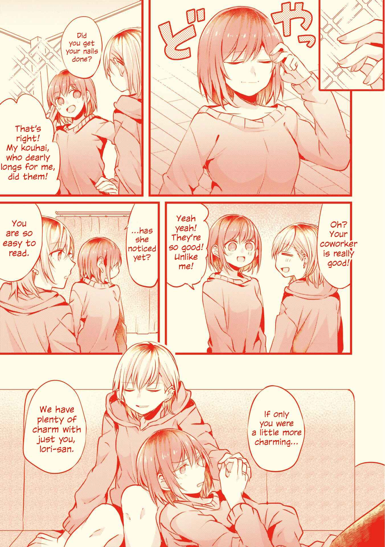 Fuzoroi no Renri Chapter 27.5 - Page 7