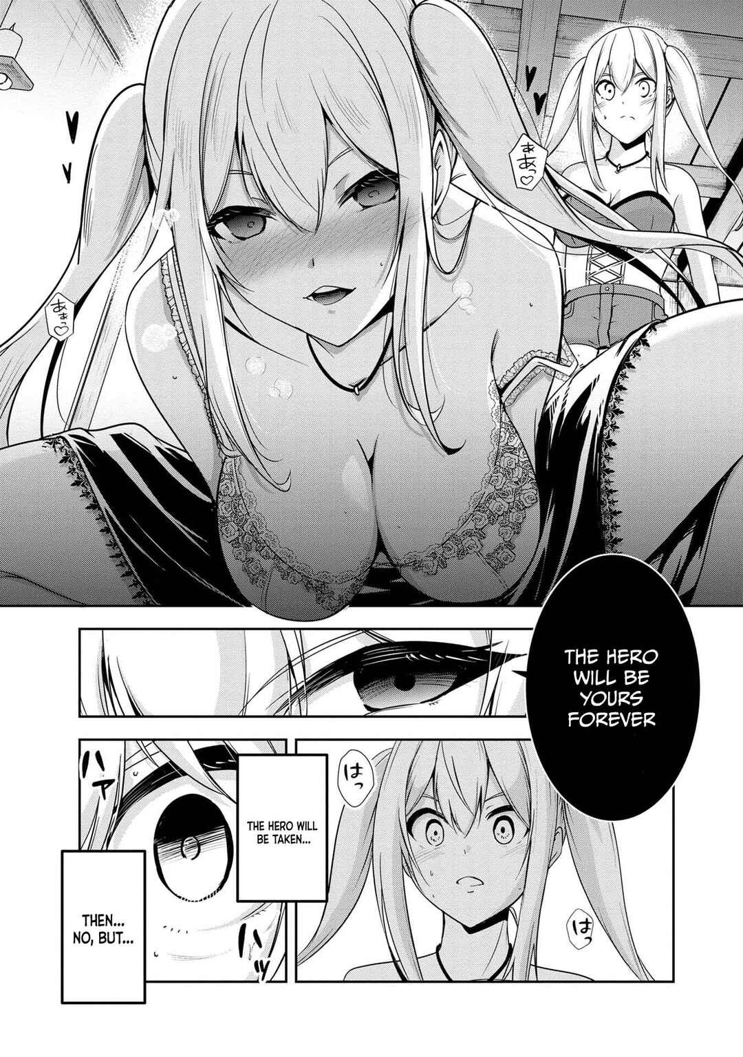 Yuusha-sama, Sakuya mo Otanoshimi deshita ne. Chapter 21 - Page 14