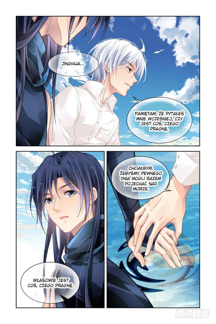 Soul Contract Chapter 457 - Page 2